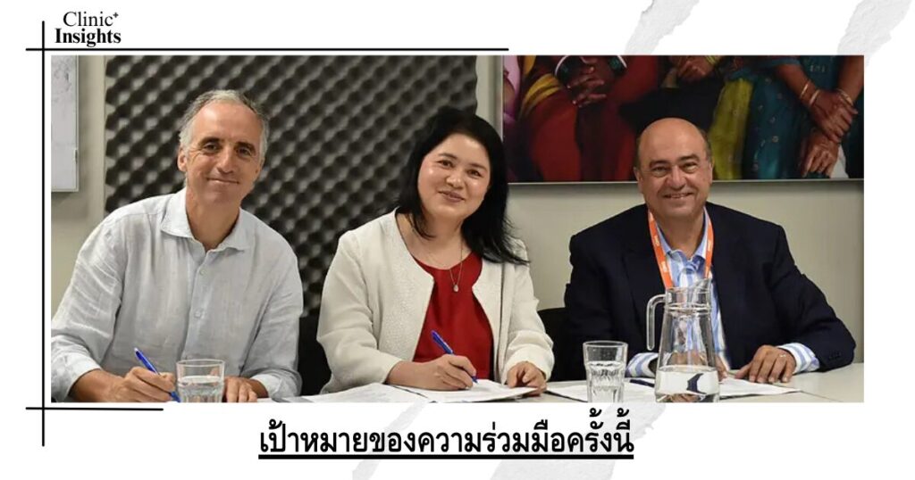 The goal of this cooperation