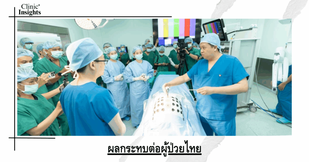 Impact on Thai patients