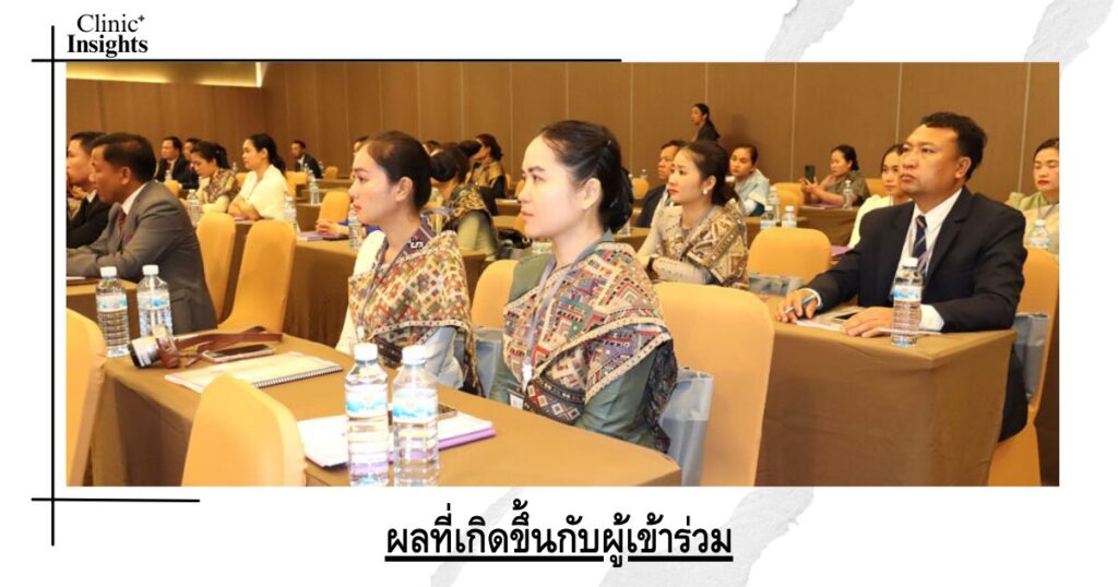 Effects on the participants