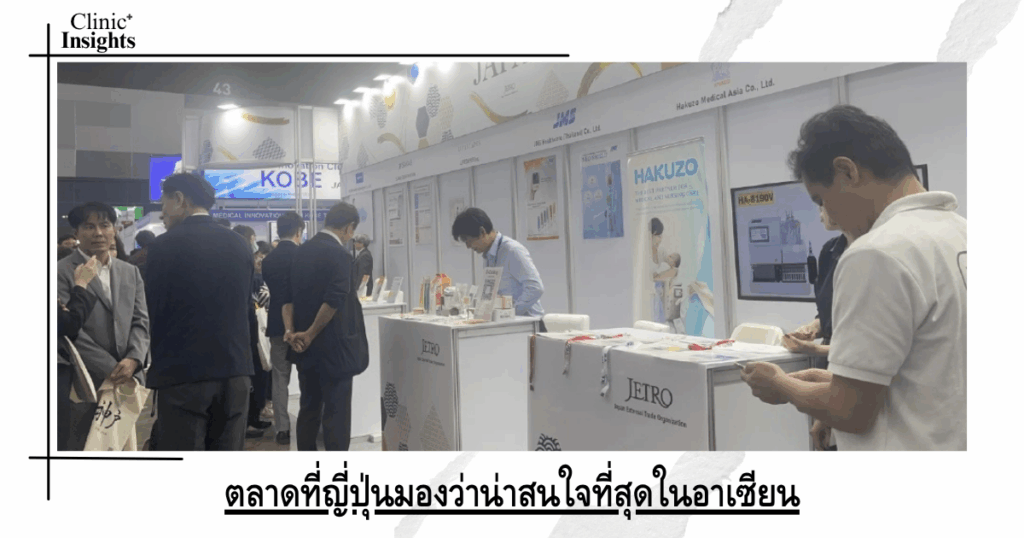The market that Japan considers the most attractive in ASEAN