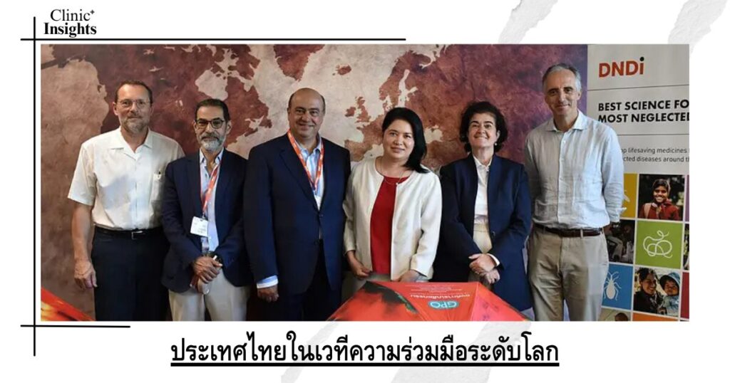 Thailand in the global cooperation arena