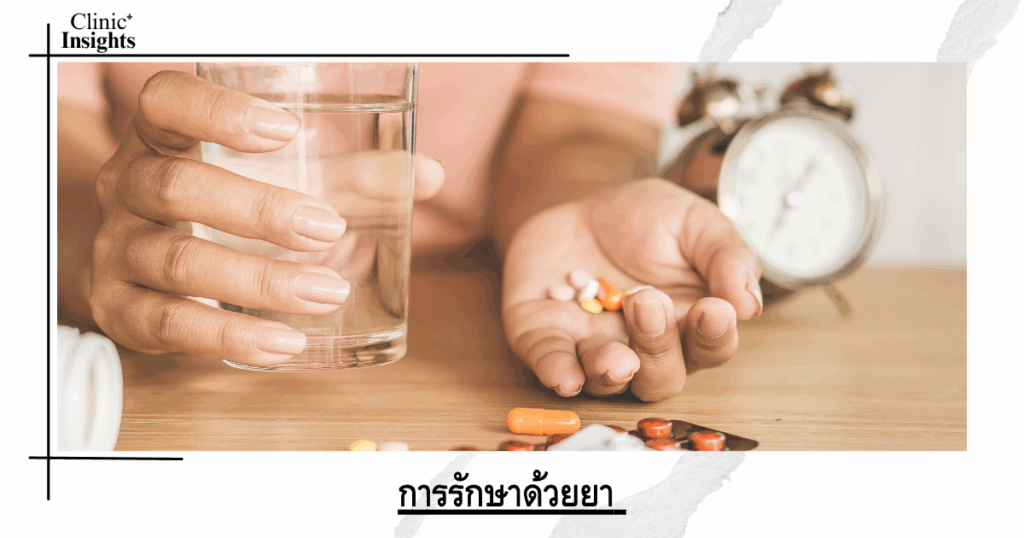 Pharmacotherapy