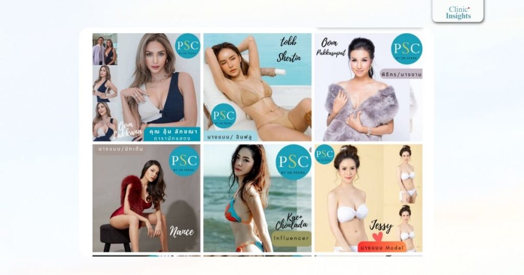 ประสบการณ์แน่น ทำเคสมากกว่า 10,000 เคส