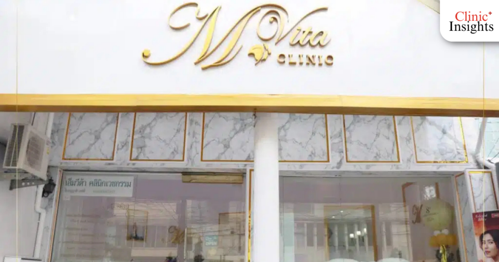 M Vita Clinic (เอ็มวีต้าคลินิก)